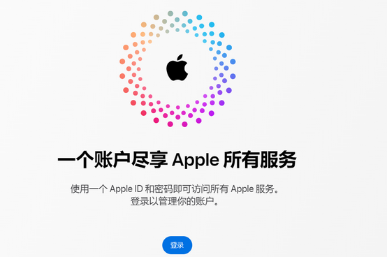 安溪iPhone维修中心分享iPhone下载应用时重复提示输入账户密码怎么办 