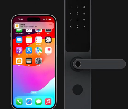 安溪iPhone维修站分享在iPhone上使用家庭钥匙开启智能门锁 