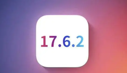 安溪苹安溪果维修店铺分析iOS 17.6.2即将发布