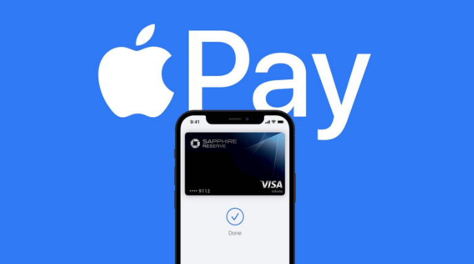 安溪苹果14服务点分享iPhone 14 设置 Apple Pay 后，锁屏密码不正确怎么办 