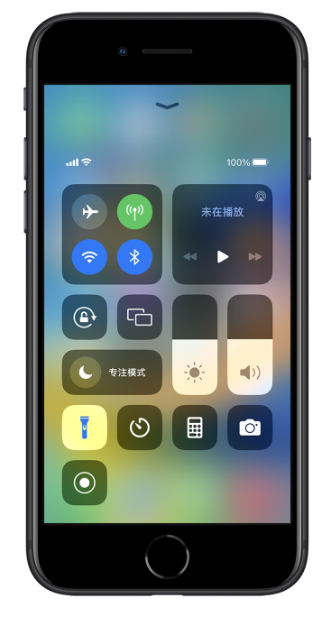 安溪苹果14维修分享苹果iPhone 14 Pro手电筒开启方法 