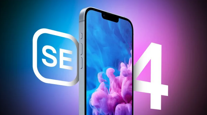 安溪苹果手机维修分享12 月开始量产第四代 iPhone SE 