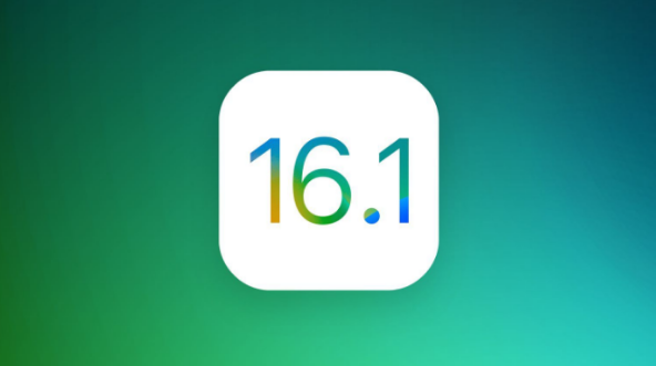 安溪苹果手机维修分享iOS 16.1 RC版升级_iOS 16.1 RC版一键刷机教程 