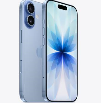 安溪苹果维修点分享iPhone 17发烫隐藏诱因解析 